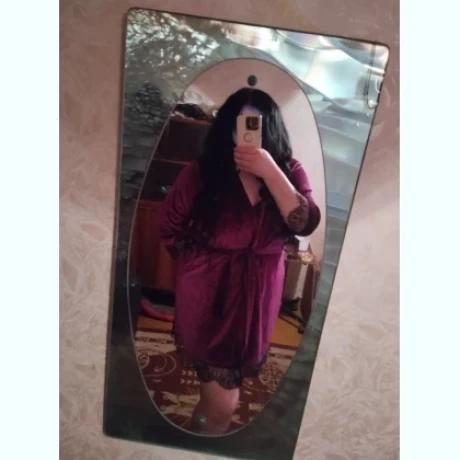 Аня