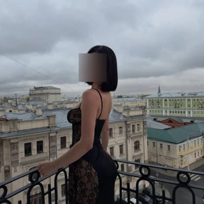 Лина