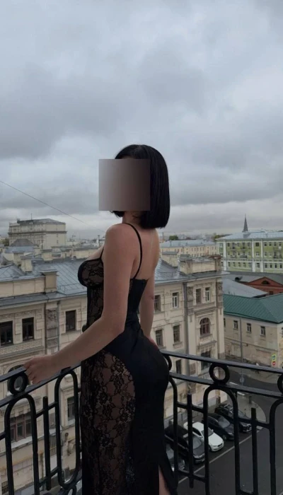 Лина