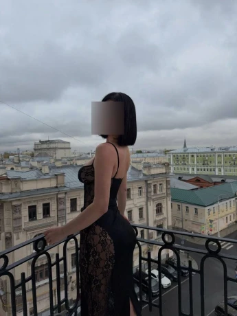 Лина