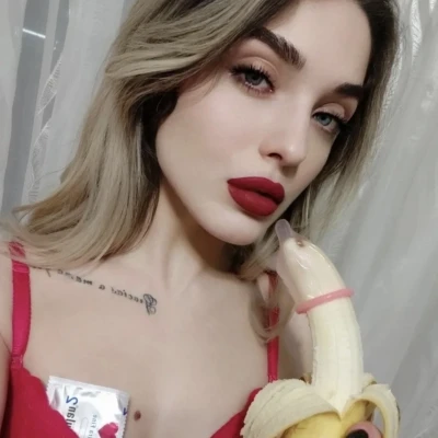 Марія