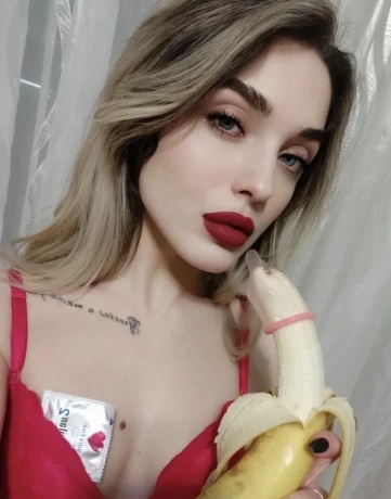 Марія