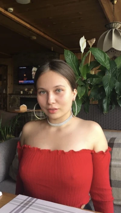 Марія