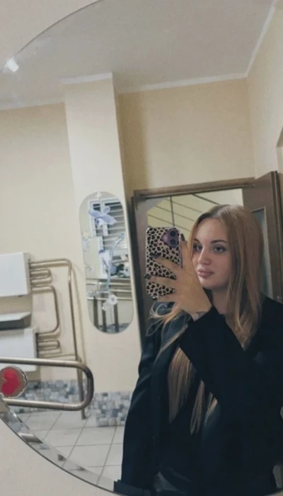 Марія