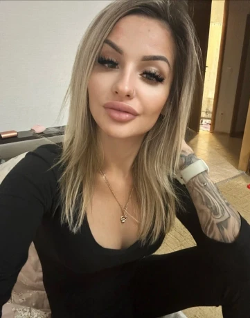 Елена